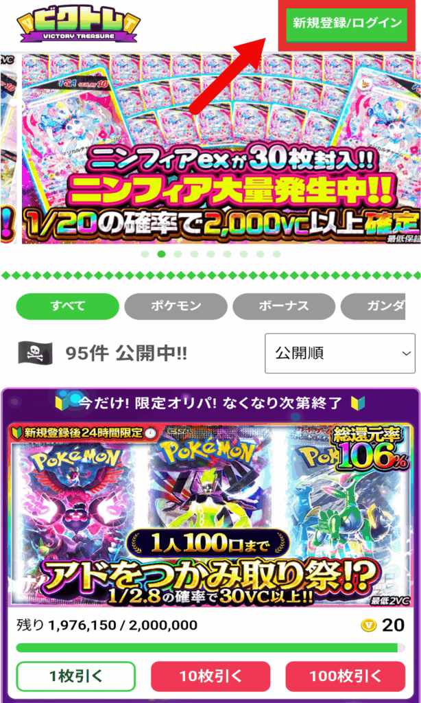 画像【step1】