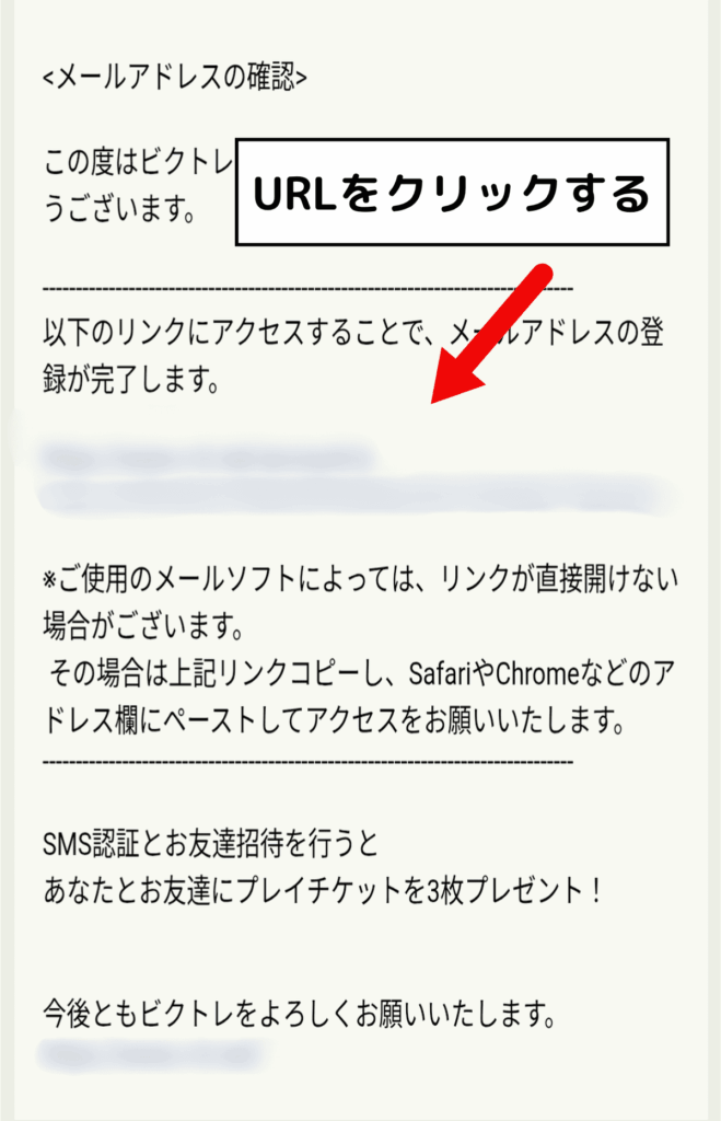 画像【step3】