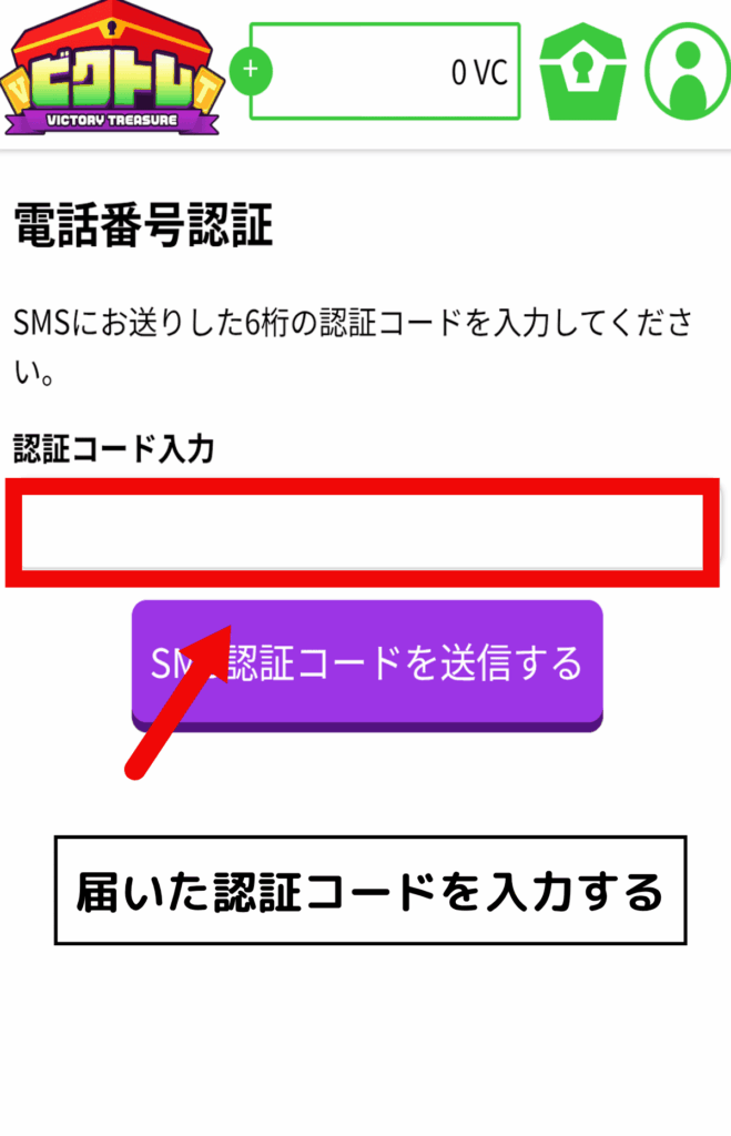 画像【step5】