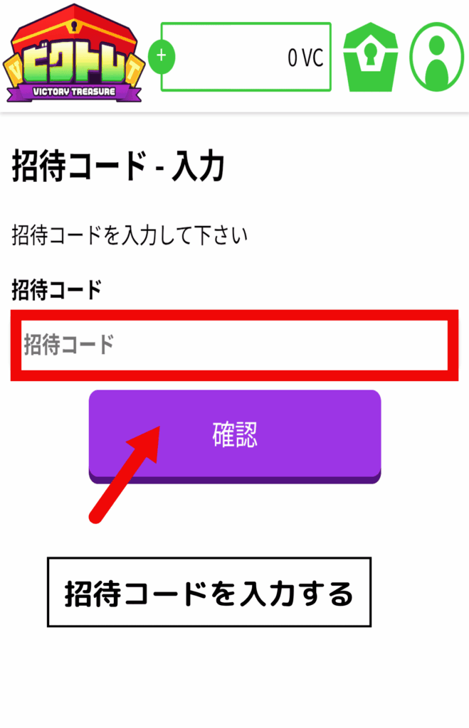 画像【step6】