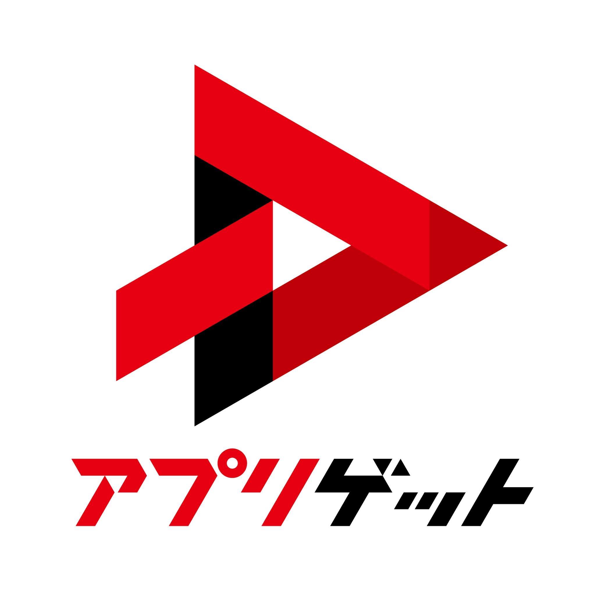 アプリゲット オリパ編集部のアバター