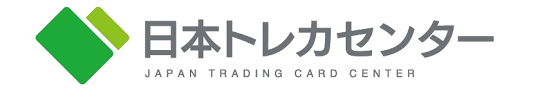 日本トレカセンターロゴ