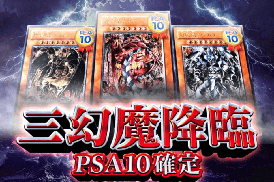 遊戯王のオリパに関するよくある質問